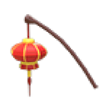 Lunar New Year Lantern