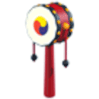 Pellet Drum Rattle